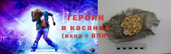 первитин Алзамай