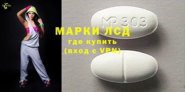 первитин Алзамай