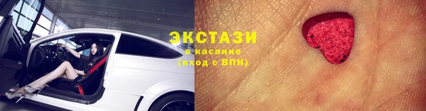 не бодяженный Алексеевка