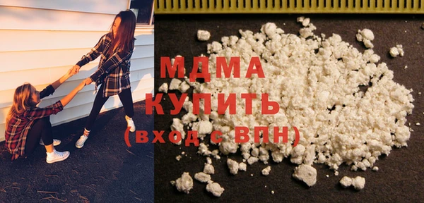 первитин Алзамай