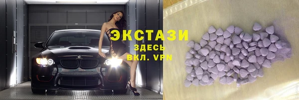 COCAINE Алексин