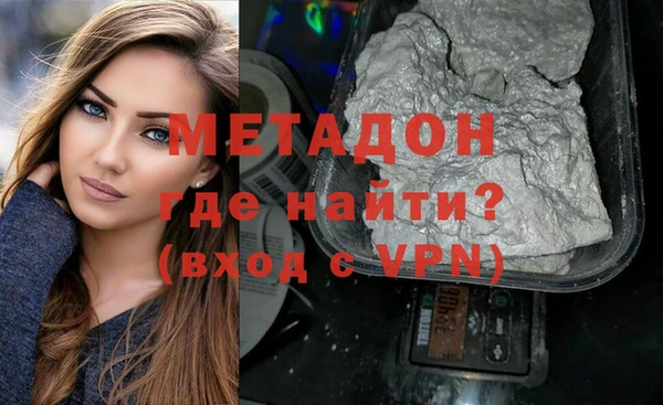 не бодяженный Алексеевка
