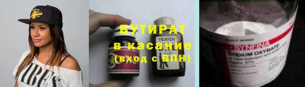 мдпв Горняк