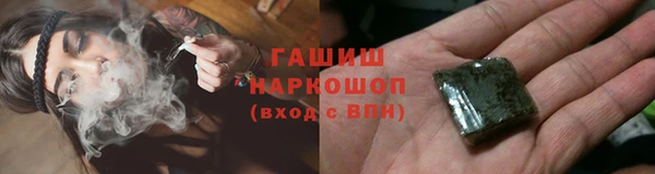 COCAINE Алексин