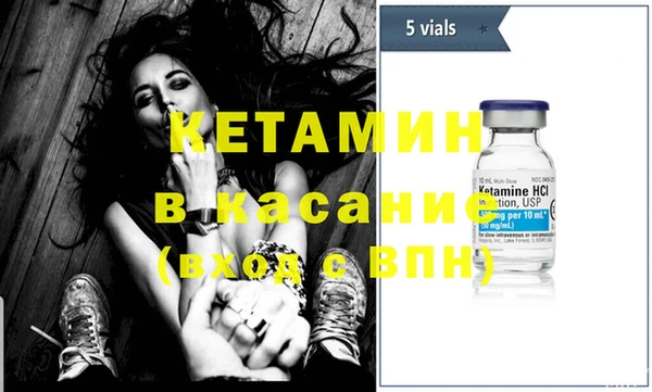 не бодяженный Алексеевка