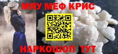 Альфа ПВП Берёзовский