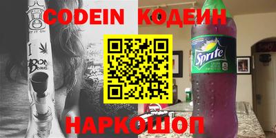 альфа пвп VHQ Донской