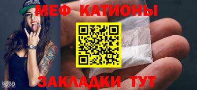 a pvp Беслан