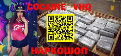 Альфа ПВП Берёзовский