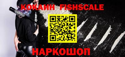 Альфа ПВП Берёзовский