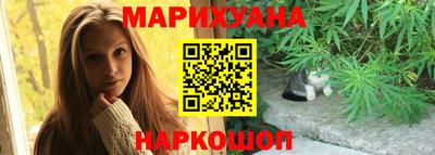 Альфа ПВП Берёзовский