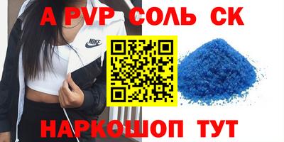 дурь Можга