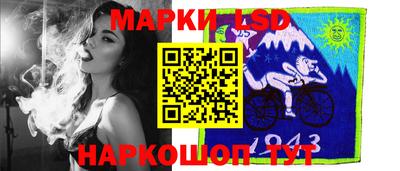 прущие крисы Можайск