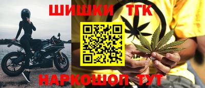 Альфа ПВП Берёзовский
