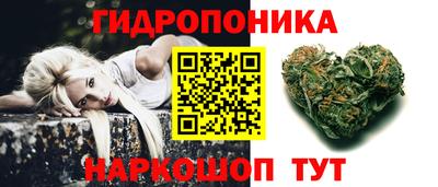 Альфа ПВП Берёзовский