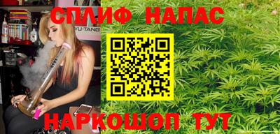 Альфа ПВП Берёзовский
