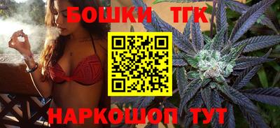 альфа пвп Гулькевичи