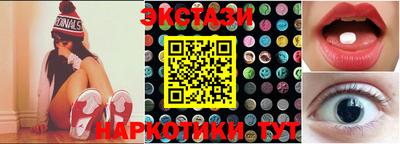 Альфа ПВП Берёзовский