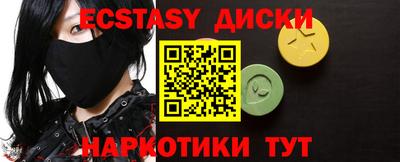 Альфа ПВП Берёзовский