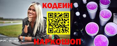 a pvp Беслан