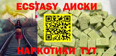 Альфа ПВП Берёзовский