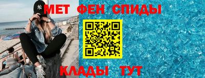 a pvp Беслан