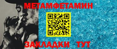 Альфа ПВП Берёзовский