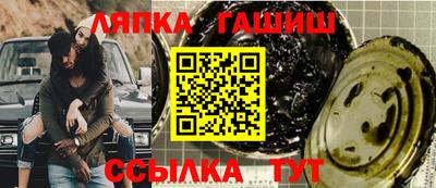a pvp Беслан