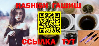 Альфа ПВП Берёзовский