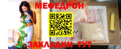 Альфа ПВП Берёзовский