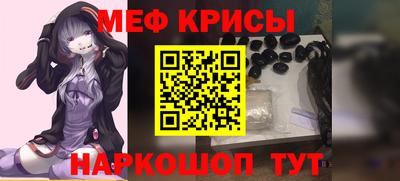 Альфа ПВП Берёзовский